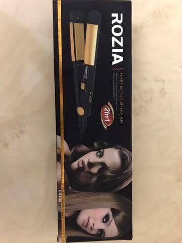 ROZIA 2-in-1 saç düzləşdirici - Model: HR705 - Funksiya: 2-si 1-də – lalafo.az -da ROZIA 2-in-1 saç düzləşdirici - Model: HR705 - Funksiya: 2-si 1-də –