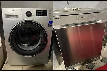 Paltaryuyan maşın Samsung, 6 kq, Avtomat, Qurutmasız, Kredit yoxdur lalafo.az -da Paltaryuyan maşın Samsung, 6 kq, Avtomat, Qurutmasız, Kredit yoxdur