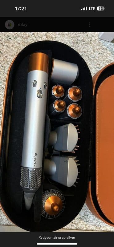 Daraq-fen Dyson, Yeni lalafo.az -da Daraq-fen Dyson, Yeni