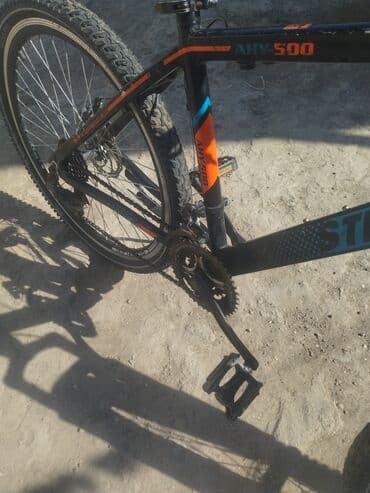 Dağ velosipedi Stels, 26" lalafo.az -da Dağ velosipedi Stels, 26"