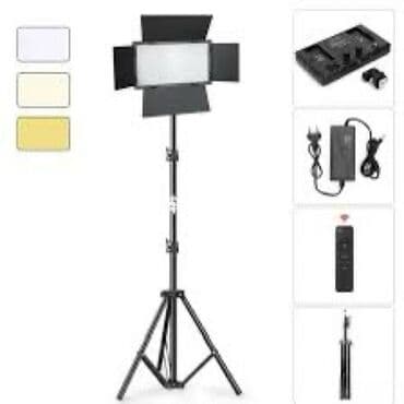 U600+ Professional led işıq. U600+ Professional led işıq ⚜️BÜTÜN lalafo.az -da U600+ Professional led işıq. U600+ Professional led işıq ⚜️BÜTÜN