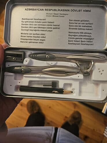 Бумага: Oyal Plus Çizim Takımı – 11 aksessuar Metall qutuda tam dəst at lalafo.az — 3 Бумага: Oyal Plus Çizim Takımı – 11 aksessuar Metall qutuda tam dəst — 3