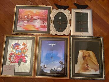 Çərçivə Plastik lalafo.az -da Çərçivə Plastik