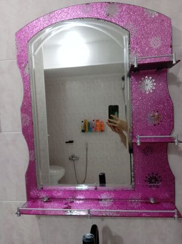 Güzgü Divar üçün, Hamam üçün, Naxışlı lalafo.az -da Güzgü Divar üçün, Hamam üçün, Naxışlı