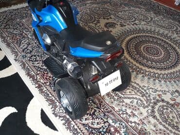 Uşaq üçün elektrikli üçtəkərli motosiklet - Rəng: mavi-qara dizayn lalafo.az -da Uşaq üçün elektrikli üçtəkərli motosiklet - Rəng: mavi-qara dizayn