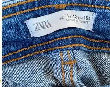 Brilliance: Cins şalvar, Qız üçün, 10 - 12 yaş, Zara Kids lalafo.az -da — 4 Brilliance: Cins şalvar, Qız üçün, 10 - 12 yaş, Zara Kids — 4