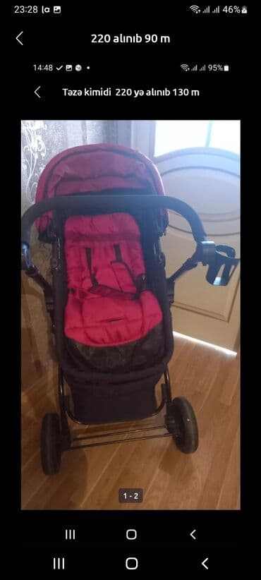 Gəzinti arabaları lalafo.az -da Gəzinti arabaları