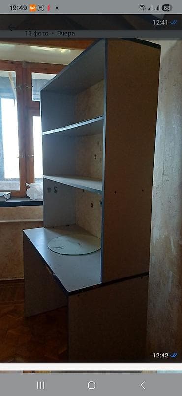 İkinəfərlik çarpayı, Türkiyə, İşlənmiş lalafo.az -da İkinəfərlik çarpayı, Türkiyə, İşlənmiş