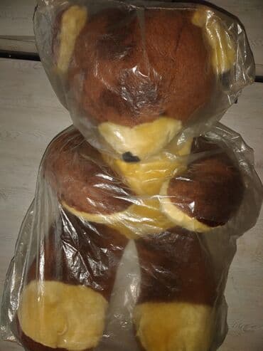 Böyük ölçülü yumşaq oyuncaq ayı - Rəng: tünd qəhvəyi və krem sarı lalafo.az -da Böyük ölçülü yumşaq oyuncaq ayı - Rəng: tünd qəhvəyi və krem sarı