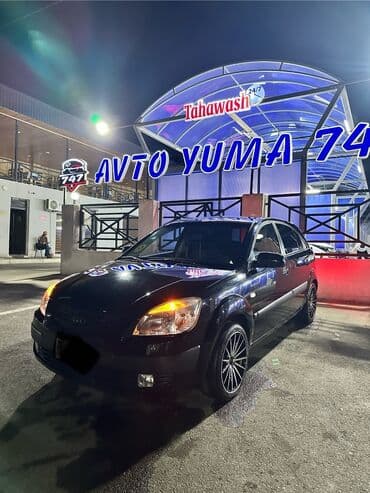 Demey olar yenidir 500 km a yaxın yol gedib 1 ay qalmadı hec usdunde lalafo.az -da Demey olar yenidir 500 km a yaxın yol gedib 1 ay qalmadı hec usdunde