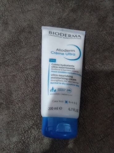 Üz kremi, Bioderma, Normal dəri üçün lalafo.az -da Üz kremi, Bioderma, Normal dəri üçün