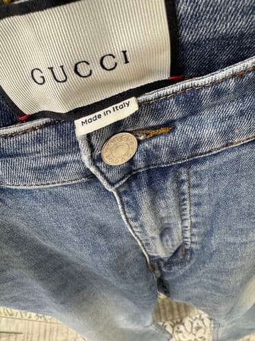 Cins şalvar, Gucci, XS lalafo.az -da Cins şalvar, Gucci, XS