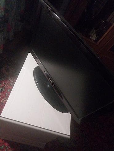 İşlənmiş Televizor Samsung LCD HD (1366x768), Ünvandan götürmə lalafo.az -da İşlənmiş Televizor Samsung LCD HD (1366x768), Ünvandan götürmə