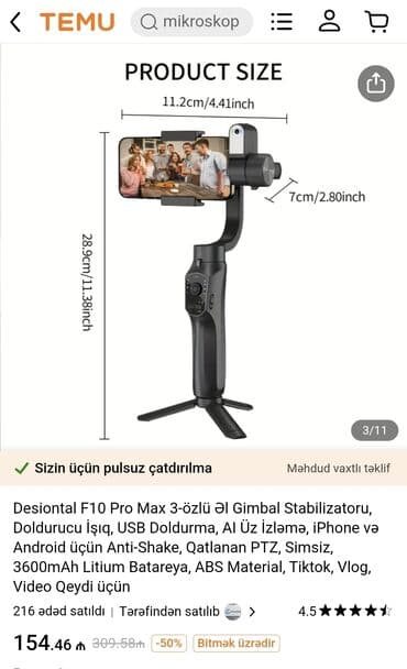 Gimbal F10 Pro 3 oxlu. YENİ. 3600 mah (10 saatadək istifadə) şarj lalafo.az -da Gimbal F10 Pro 3 oxlu. YENİ. 3600 mah (10 saatadək istifadə) şarj