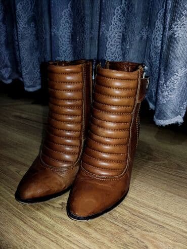 Geox, Ölçü: 37, rəng - Qəhvəyi, Yeni lalafo.az -da Geox, Ölçü: 37, rəng - Qəhvəyi, Yeni