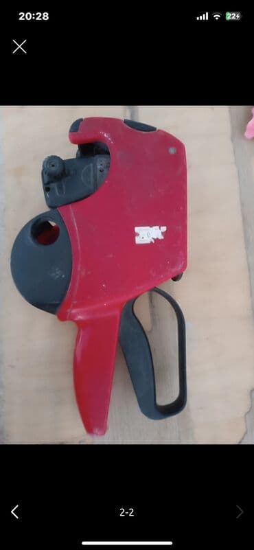 Qiymet vuran işlenmiş lalafo.az -da Qiymet vuran işlenmiş