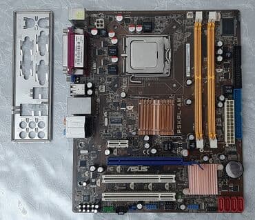 Bundle satılır Ana plata DDR2 + CPU - 10 AZN CPU : Intel E5200 (2 lalafo.az -da Bundle satılır Ana plata DDR2 + CPU - 10 AZN CPU : Intel E5200 (2