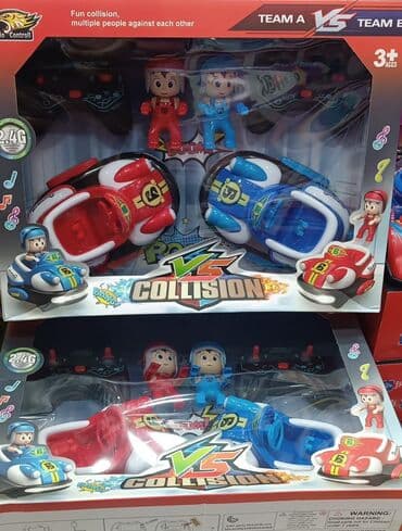 İki nəfərlik puntlu maşın.Yüksək keyfiyyətli lalafo.az -da İki nəfərlik puntlu maşın.Yüksək keyfiyyətli