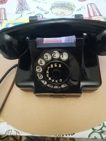 Сталинский тел.50-60-х годов. В рабочем состоянии lalafo.az -da Сталинский тел.50-60-х годов. В рабочем состоянии