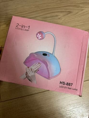 ПО для бизнеса: HS-887 2-in-1 LED/UV dırnaq lampası - Model: HS-887, LED UV Nail Lamp at lalafo.az — 3 ПО для бизнеса: HS-887 2-in-1 LED/UV dırnaq lampası - Model: HS-887, LED UV Nail Lamp — 3