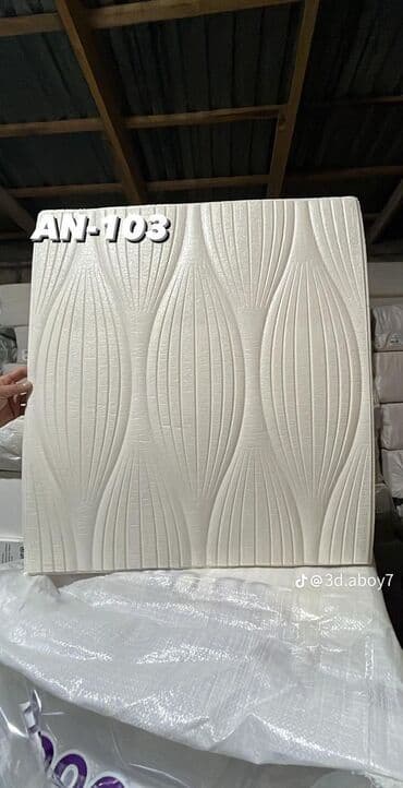 Декоративные панели для стен: 3D divar panelinin üstünlükləri. 1.Ekonomikdir. 2. Nəfəs alan at lalafo.az — 26 Декоративные панели для стен: 3D divar panelinin üstünlükləri. 1.Ekonomikdir. 2. Nəfəs alan — 26