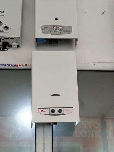 Qazla işləyən divar tipli su qızdırıcısı (geyzer). Xüsusiyyətlər: - lalafo.az -da Qazla işləyən divar tipli su qızdırıcısı (geyzer). Xüsusiyyətlər: -