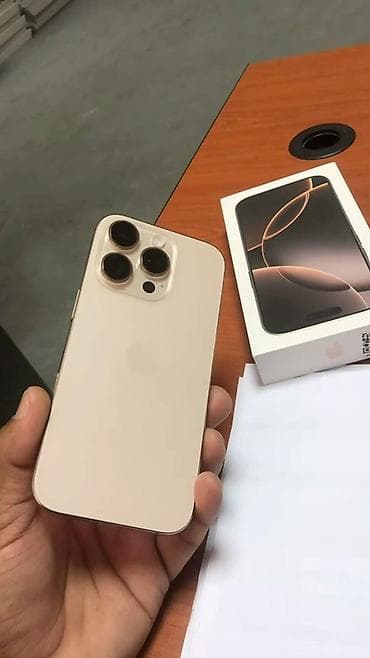 IPhone 16 Pro, 256 GB, Qızılı, Face ID lalafo.az -da IPhone 16 Pro, 256 GB, Qızılı, Face ID