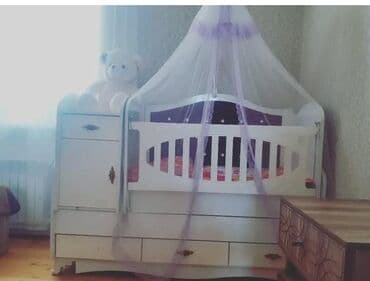 Oğlan və qız üçün, Beşik lalafo.az -da Oğlan və qız üçün, Beşik