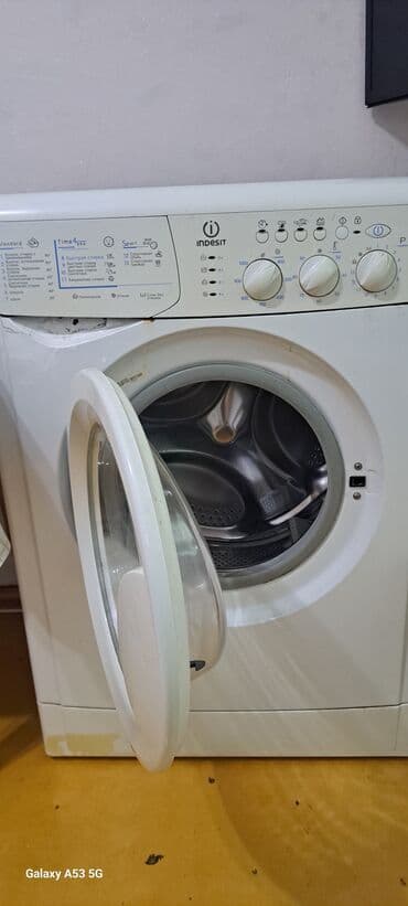 Indesit önyükləməli paltaryuyan maşın - Ön yükləmə, ön şüşəli qapı - lalafo.az -da Indesit önyükləməli paltaryuyan maşın - Ön yükləmə, ön şüşəli qapı -