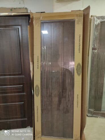 Avtogen: Yeni Otaq qapısı 80x205 sm Zəmanətli, Ödənişli quraşdırma, Ünvandan götürmə lalafo.az -da — 14 Avtogen: Yeni Otaq qapısı 80x205 sm Zəmanətli, Ödənişli quraşdırma, Ünvandan götürmə — 14