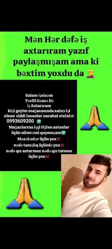 Satış məsləhətçisi, Kişi, 27 yaş, 1 ildən az təcrübə, Geyim və aksesuarlar lalafo.az -da Satış məsləhətçisi, Kişi, 27 yaş, 1 ildən az təcrübə, Geyim və aksesuarlar