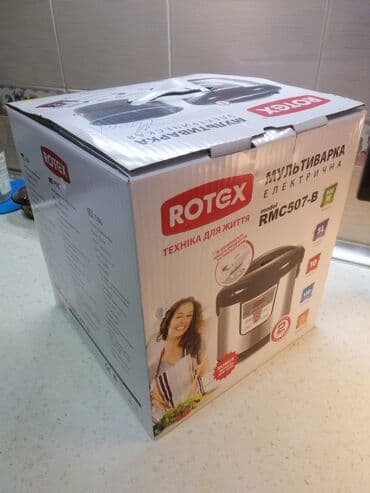 Грили: Мультиварка 5-5,9 л, Новый, Самовывоз, Бесплатная доставка, Платная доставка at lalafo.az — 7 Грили: Мультиварка 5-5,9 л, Новый, Самовывоз, Бесплатная доставка, Платная доставка — 7