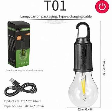 ✅Zaryatkalı lampa ✅Zaryatkalı işıq ✅Zaradkalı çıraq ✅Zaryatkali isiq lalafo.az -da ✅Zaryatkalı lampa ✅Zaryatkalı işıq ✅Zaradkalı çıraq ✅Zaryatkali isiq