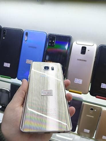 Samsung Galaxy Note 5, rəng - Qızılı, Barmaq izi lalafo.az -da Samsung Galaxy Note 5, rəng - Qızılı, Barmaq izi