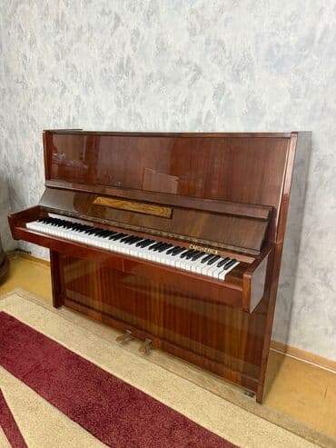 Piano, Akustik lalafo.az -da Piano, Akustik