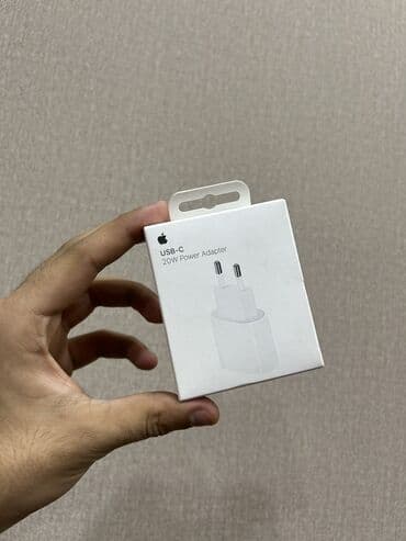 Adapter Apple, 20 Vt, Yeni lalafo.az -da Adapter Apple, 20 Vt, Yeni
