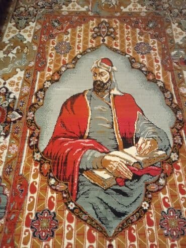 Xalça Dekorativ lalafo.az -da Xalça Dekorativ