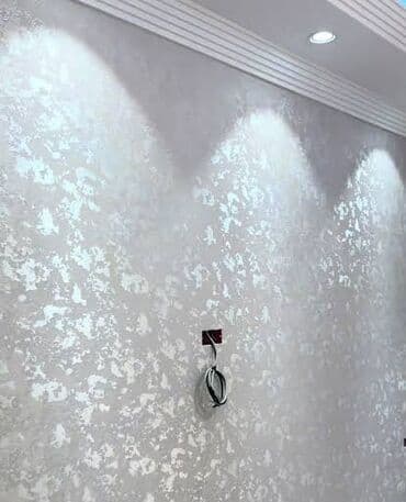 Dekorativ divar kağızları – zərif, açıq-boz tonlarda klassik və modern lalafo.az -da Dekorativ divar kağızları – zərif, açıq-boz tonlarda klassik və modern