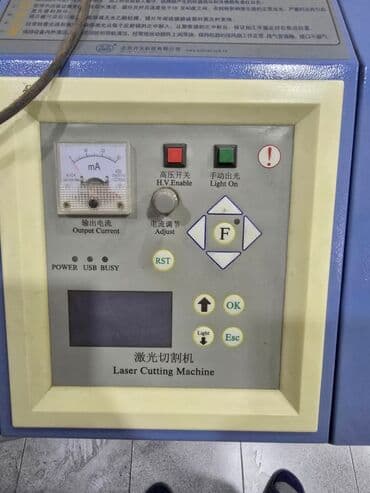 Qayçılar: TAXTA KƏSİM APARATI. İŞ SAHƏSİ 90*60AZ İSTİFADƏ OLUNUB . QİYMƏTİ lalafo.az -da — 2 Qayçılar: TAXTA KƏSİM APARATI. İŞ SAHƏSİ 90*60AZ İSTİFADƏ OLUNUB . QİYMƏTİ — 2