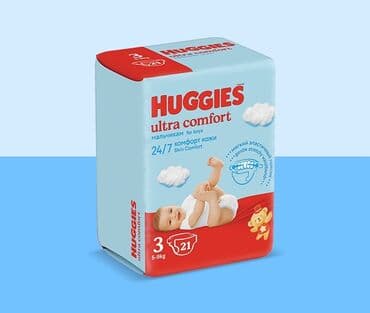 Salam. Huggies ultra comfort oglanlar uchun ushaq bezi, 2 eded var lalafo.az -da Salam. Huggies ultra comfort oglanlar uchun ushaq bezi, 2 eded var