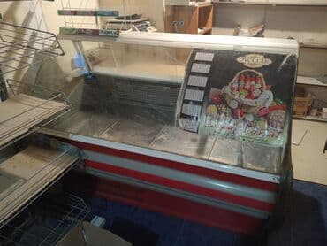 İşlənmiş Soyuducu Satılır lalafo.az -da İşlənmiş Soyuducu Satılır