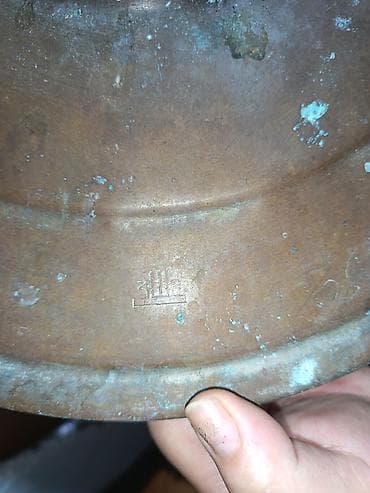 Köhnə tip samovar/qaynadıcı qazan – böyük həcmli, mərkəzi baca ilə lalafo.az -da Köhnə tip samovar/qaynadıcı qazan – böyük həcmli, mərkəzi baca ilə