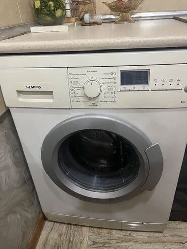 Siemens paltaryuyanı satılır. İşlek veziyyetdedir, problem yoxdur lalafo.az -da Siemens paltaryuyanı satılır. İşlek veziyyetdedir, problem yoxdur