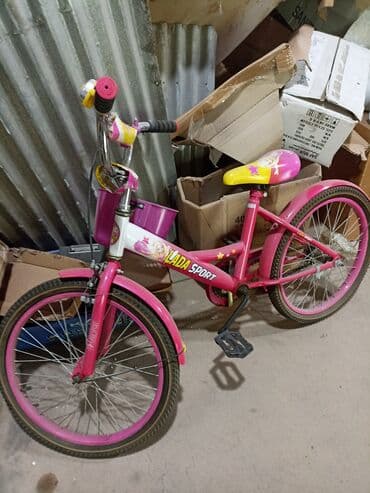 Uşaq velosipedi – LADA Sport temalı, çəhrayı rəngdə.qiymətdə endirim lalafo.az -da Uşaq velosipedi – LADA Sport temalı, çəhrayı rəngdə.qiymətdə endirim