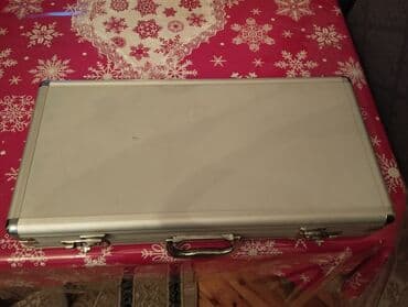 Optik linza sınaq dəsti – alüminium çamadanla Məhsulun təsviri: - lalafo.az -da Optik linza sınaq dəsti – alüminium çamadanla Məhsulun təsviri: -