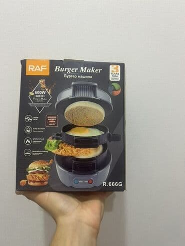 RAF Burger Aparat – evdə tez və rahat burger hazırlamaq üçün kompakt lalafo.az -da RAF Burger Aparat – evdə tez və rahat burger hazırlamaq üçün kompakt