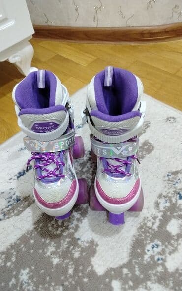 Uşaq dördtəkərli konkisürmə ayaqqabıları (roller) - Rəng lalafo.az -da Uşaq dördtəkərli konkisürmə ayaqqabıları (roller) - Rəng