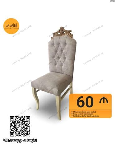 Mətbəx üçün, rəng - Bej Stul lalafo.az -da Mətbəx üçün, rəng - Bej Stul