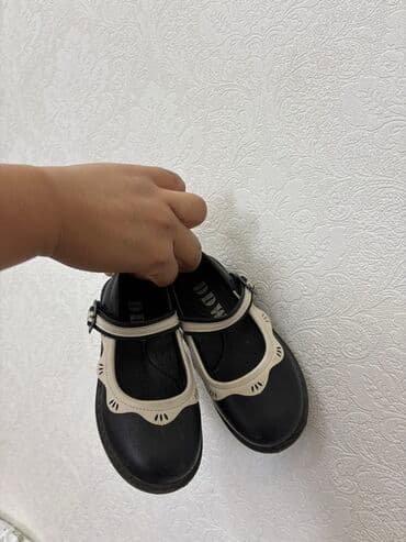 Qadın və qız ayaqqabıları dəsti 1) Qız uşağı üçün Mary Jane üslubunda lalafo.az -da Qadın və qız ayaqqabıları dəsti 1) Qız uşağı üçün Mary Jane üslubunda