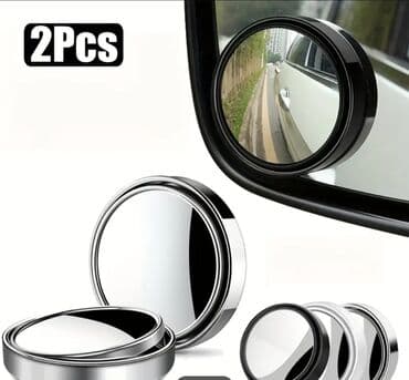 2 ədəd dairəvi avtomobil güzgü əlavəsi (blind spot mirror) - Yan lalafo.az -da 2 ədəd dairəvi avtomobil güzgü əlavəsi (blind spot mirror) - Yan